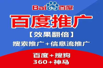 社交平台信息流广告推广案例精选