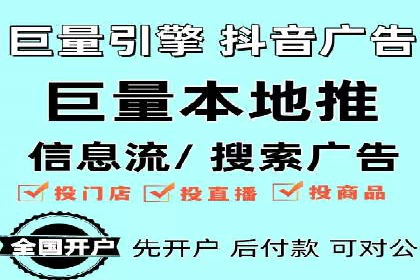 sem百度竞价广告优化技巧及成功案例探讨