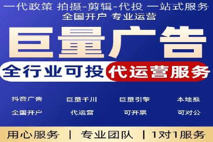 提升SEM广告点击率的有效方法——以一家餐饮企业的成功案例为参考
